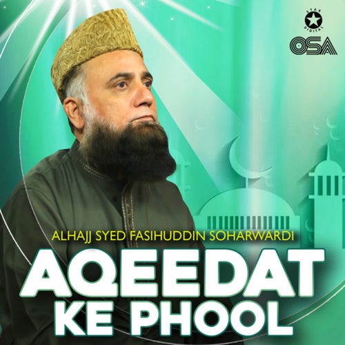 Aqeedat Ke Phool