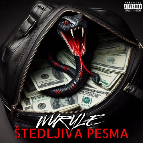 Štedljiva Pesma