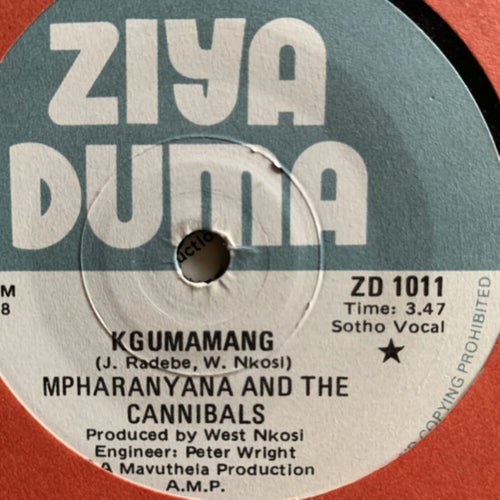 Kgumamang + Diyaduma