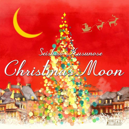 Christmas Moon