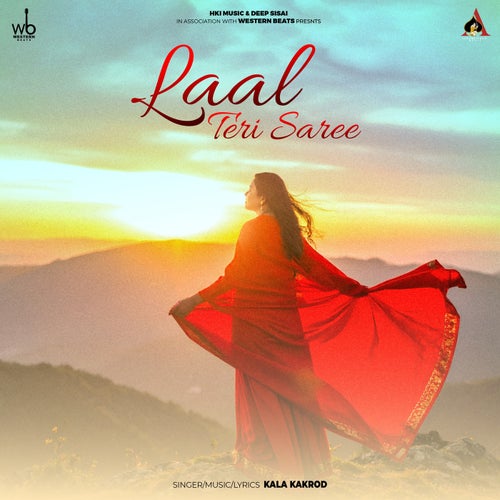 Laal Tere Saree