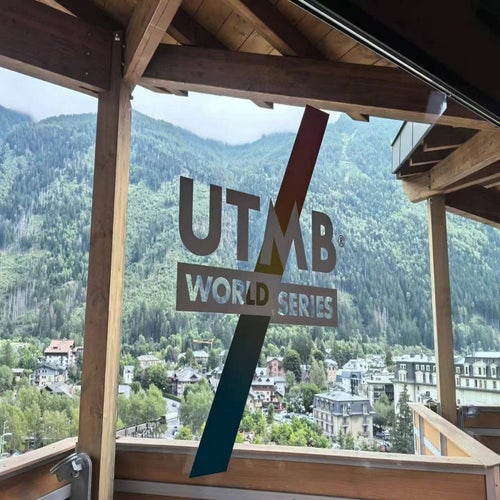 UTMB 戰歌 2