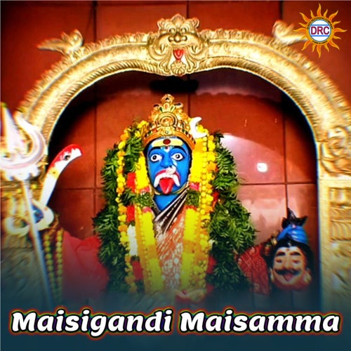 Maisigandi Maisamma