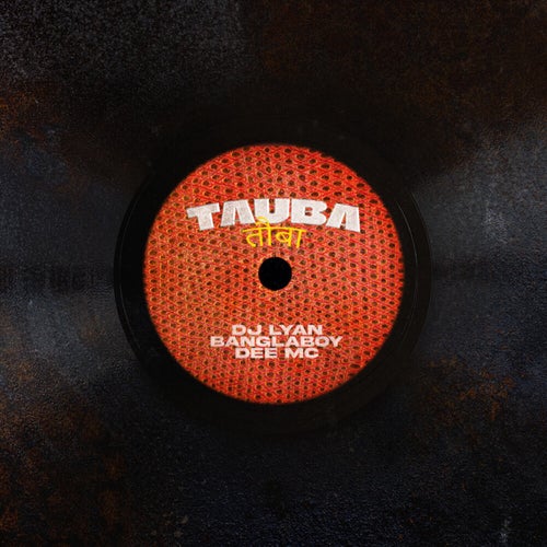 Tauba