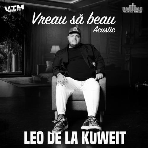 Vreau să beau (Acustic)