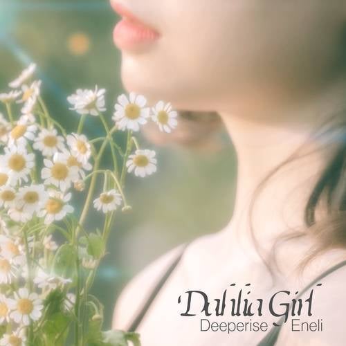 Dahlia Girl (Extended Mix)