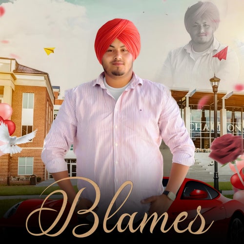 Blames