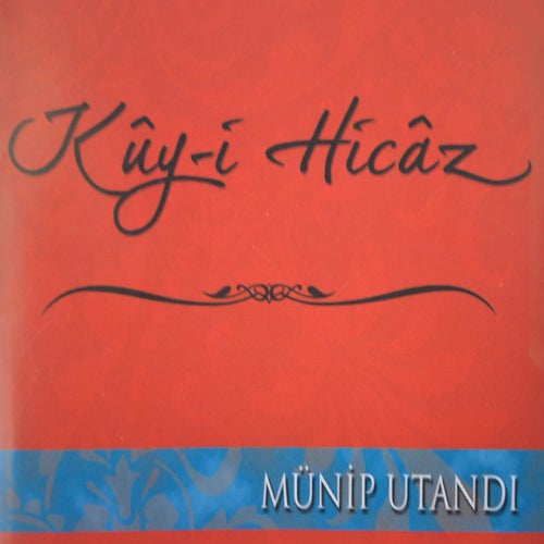Küy-i Hicaz