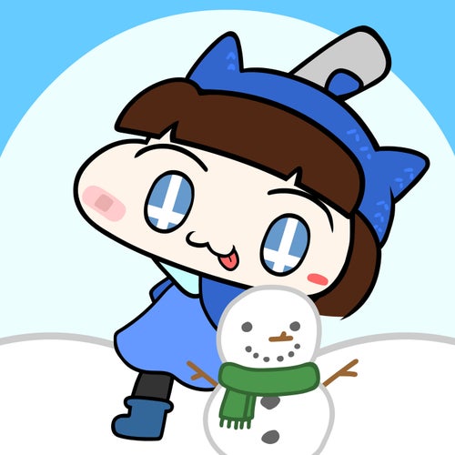 뿌셔송