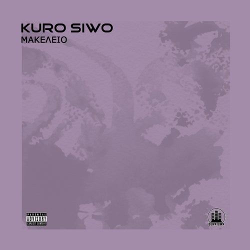 Kuro Siwo