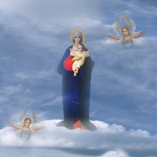 Услышав плач