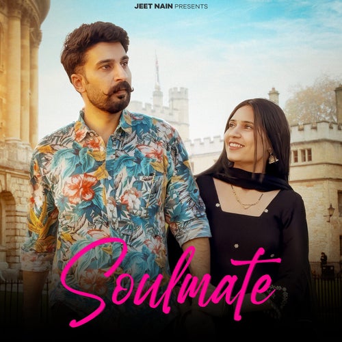 Soulmate
