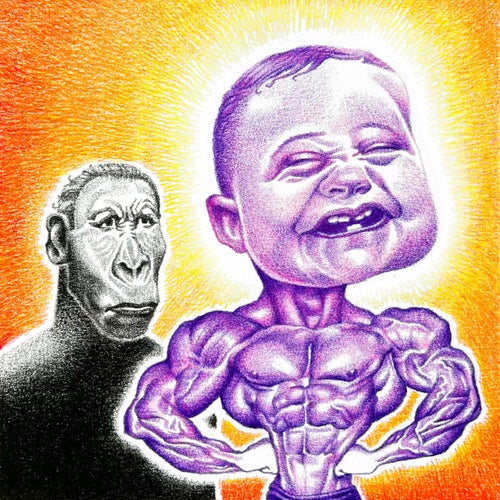 ตามอัธยาศัย