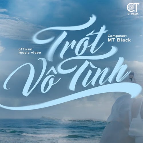 Trót Vô Tình