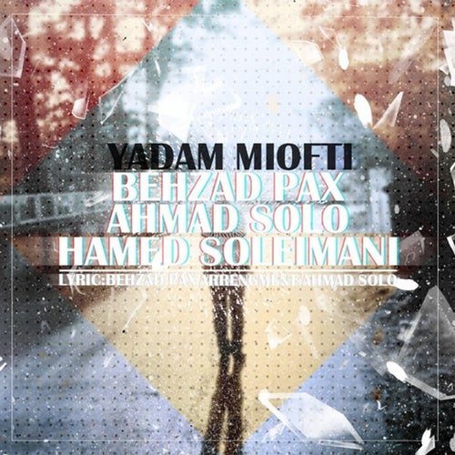 Yadam Miofti