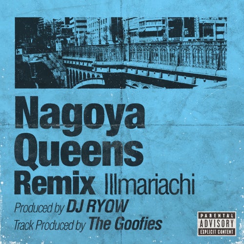 Nagoya Queens Remix