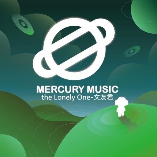 the Lonely One