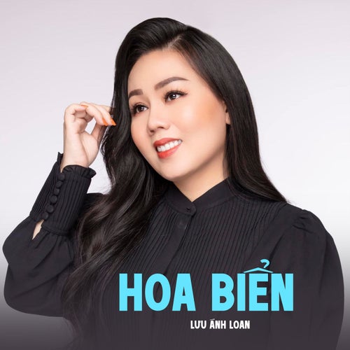 Hoa Biển