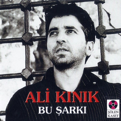 Bu Şarkı