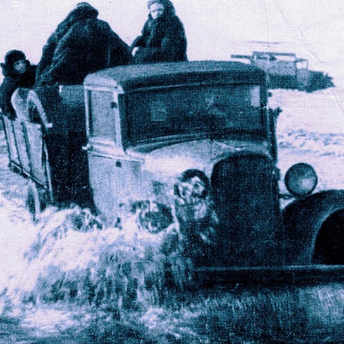 Шофёры Ладоги