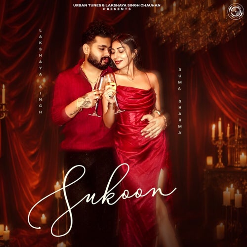 Sukoon