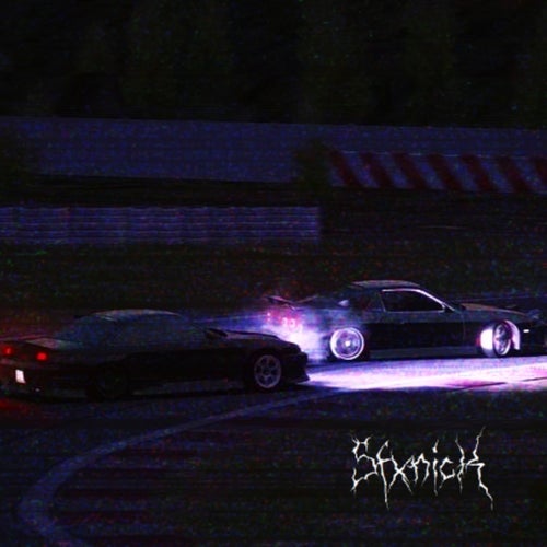 Powerslide