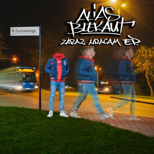 Zaraz Wracam EP