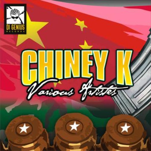 Chiney K Riddim