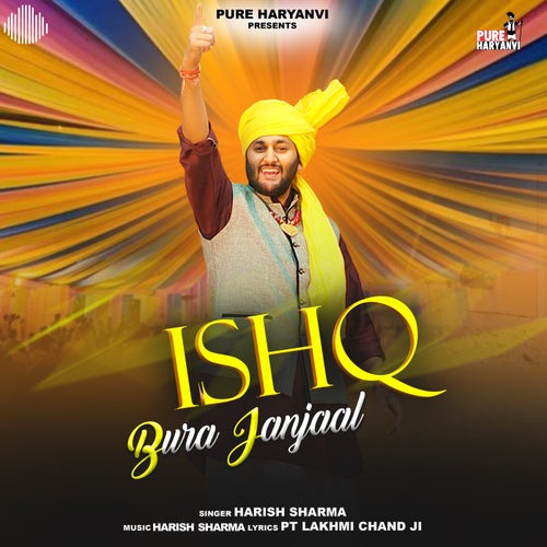Ishq Bura Janjaal
