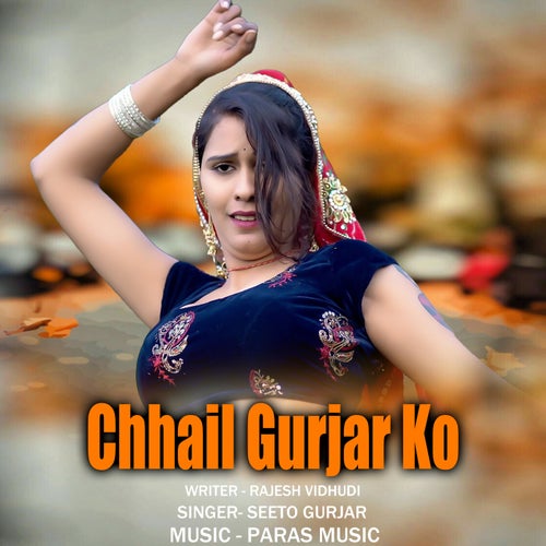 Chhail Gurjar Ko