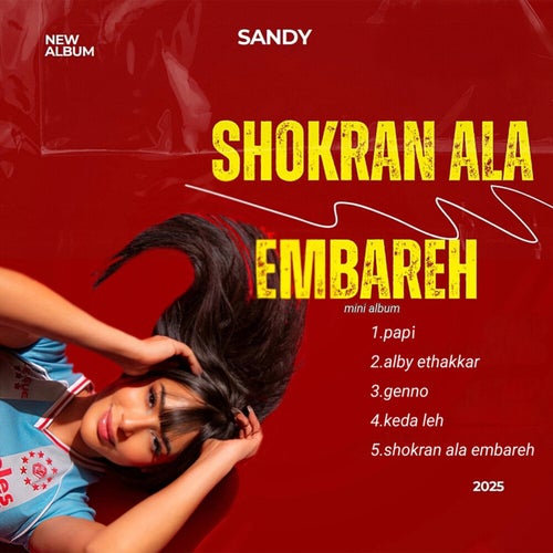 Shokran Ala Embareh