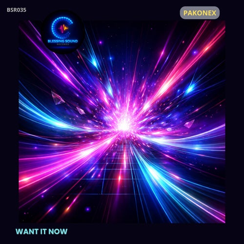 Want it now