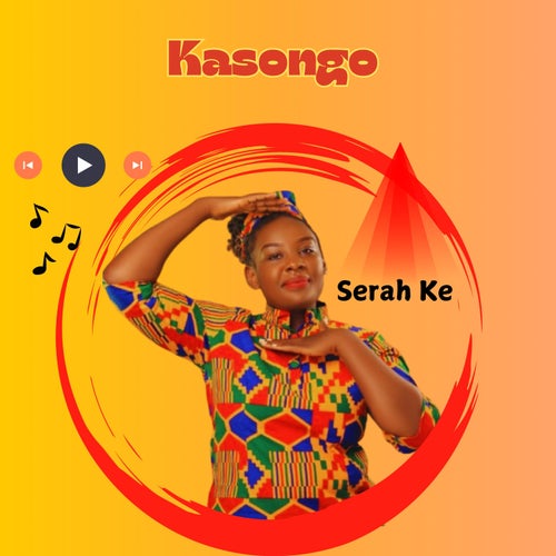Kasongo (Remix)