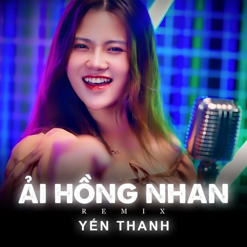 Ải Hồng Nhan (93NewG Remix)