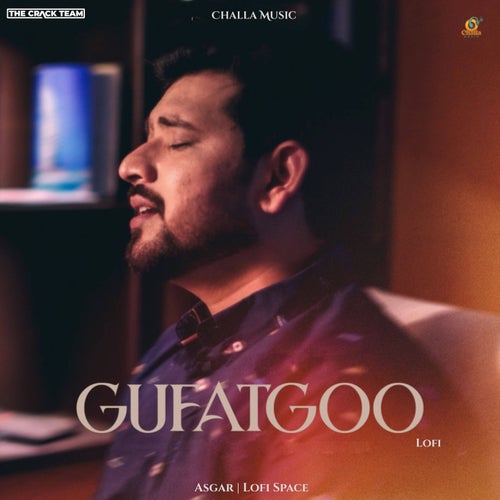 Gufatgoo (Lofi)