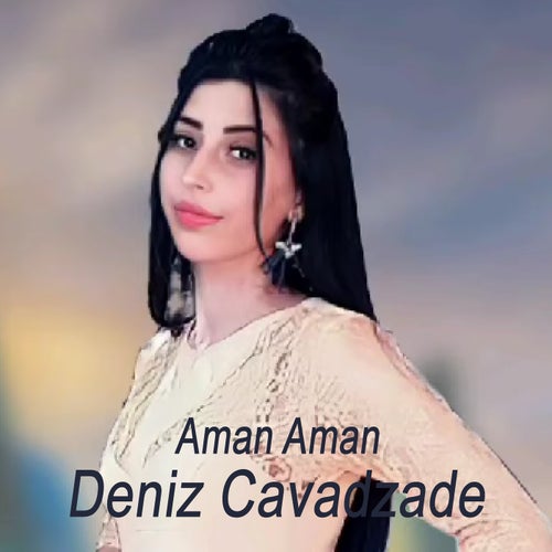 Aman Aman
