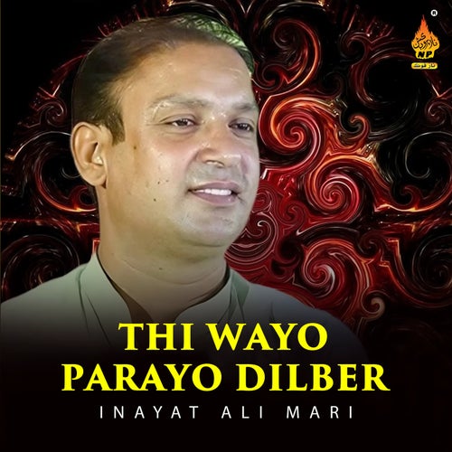 Thi Wayo Parayo Dilber
