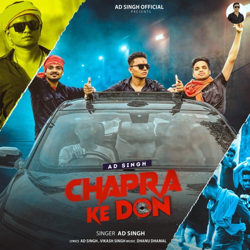 Chapra Ke Don