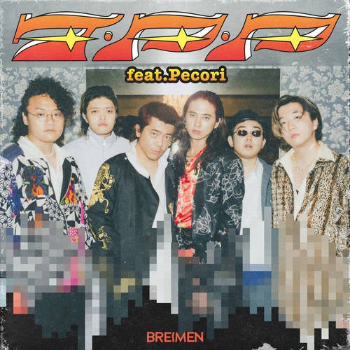 TPP