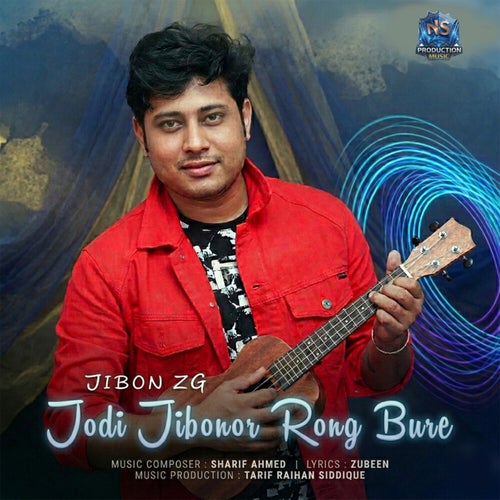 Jodi Jibonor Rong Bure