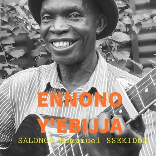 Ennono Y'ebijja