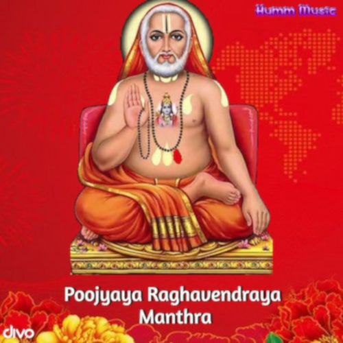 Poojyaya Raghavendraya Manthra