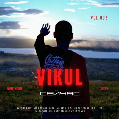 Release of the week