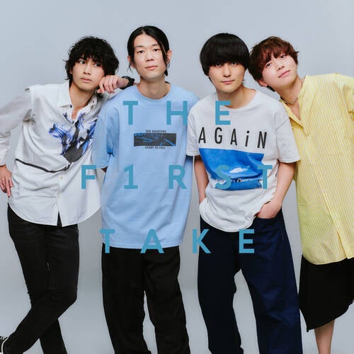 Ginga Kousoku - From THE FIRST TAKE