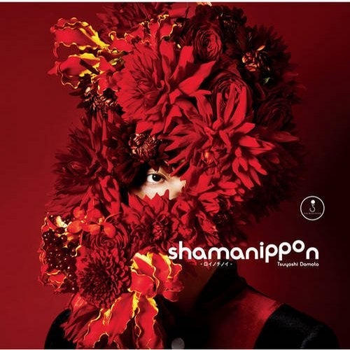 SHAMANIPPON Profile