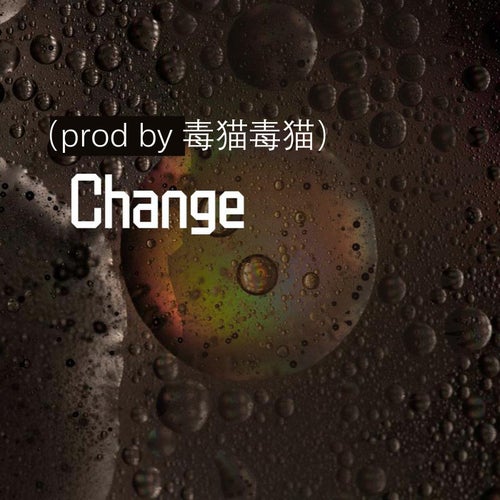 Change