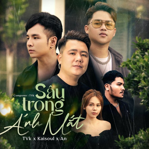 Sâu Trong Ánh Mắt