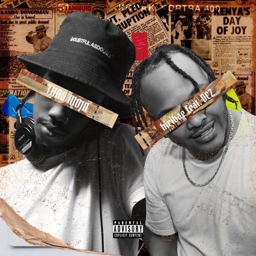 Track Artwork
