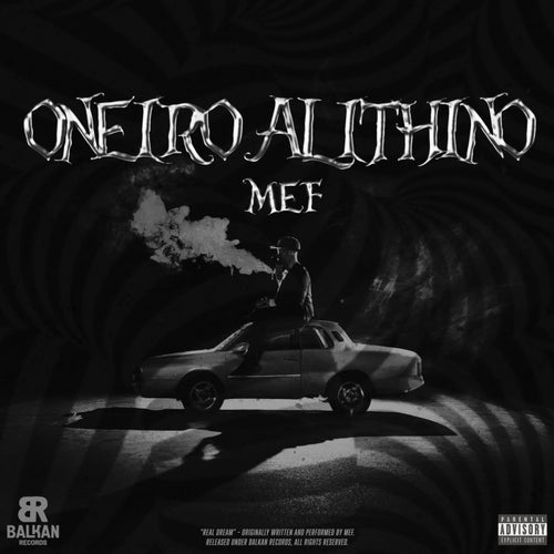 Oneiro Alithino