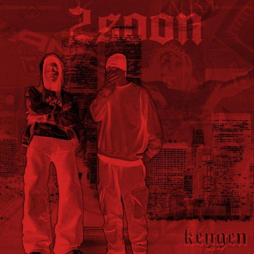 2 Soon